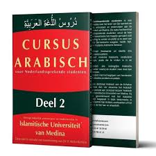 cursus arabisch